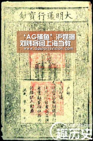 AG登录